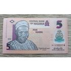 Werty71 Нигерия 5 найра 2024 UNC банкнота