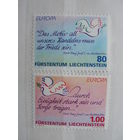 Продажа коллекции с 1 рубля! Почтовые марки Лихтенштейна.