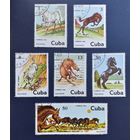 Куба.1981.Лошади (полная серия 6 марок)