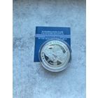 Хоккей 2005 Капсула не открывалась