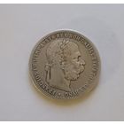1 крона. 1898г. 835пр.,Франц Иосиф I. Австро-Венгрия .
