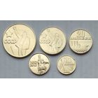 Приднестровье 10, 15, 20, 50 копеек 1 рубль 2017 г. 100 лет Советской власти. Комплект  5 шт.