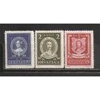 ФФ4 Хорватия 1943 Личности