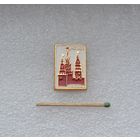 Москва. Кремль.