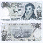 Аргентина 5 Песо 1974-1976 UNC П1-127