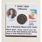 Солид ВКЛ 1666 год. Литва. В холдере 5х5 см.