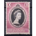 82.BrKS. Великобритания. Колонии. Малайя Паханг. Коронация Елизаветы II. 1953 г. 10c. Mi.#64.