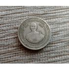 Werty71 Шри-Ланка 5 рупий 2003 250 лет Упасампаде 1 2