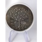 1 рубль 2009 г. Праздники и обряды белорусов Спасы