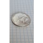 С 1 РУБЛЯ ! МОНЕТА СЕРЕБРО ГЕРМАНИЯ ГАМБУРГ 5 МАРОК 1935 год