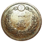 ВЕЛИКАЯ ЯПОНСКАЯ ИМПЕРИЯ 1 СЕН 1883. Муцухито (Мэйдзи). ДРАКОН. V-образная чешуя.