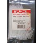 Кабельный хомут нейлон белый 3х100мм, (100шт) с 1 рубля