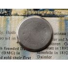 Крышка задняя от часов Электроника-1 (иллюминатор).