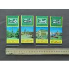 Очень старые спичечные коробки в разобранном состоянии одним лотом, с рубля, сп-5 (4011)