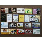 Календарики по 30 копеек за штуку, можно рассчитываться рос. рублями, даже железными, гит-1 (4029)