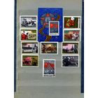 СССР, 1968,  50 ЛЕТ** ВООРУЖЕННЫМ СИЛАМ СССР,  серия10м + блок, чист