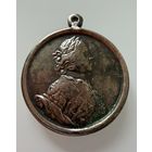 Медаль. За победу над Шведами при Полтаве. СЕРЕБРО.