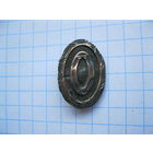 Накладка на офицерскую какарду РИА. Бронза.