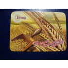 Календарик 2012 г.  Житница (Витебск).