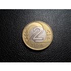 Польша 2 злотых 2015