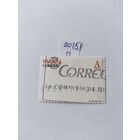 Испания   2015