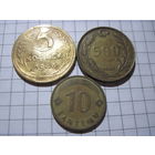 Три монеты/7 с рубля!