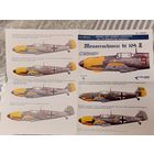 Деколь Colibri. Bf 109. Север. 1/72