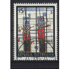 Австрия - 1988 [Mi. 1938] Гашеная (AT01)