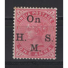 1900 Индия /India* Queen Victoria, служебная (SG O50)