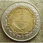 1/2 динара 2004 Ливия
