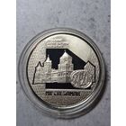 1 рубль 1998 Мирский замок