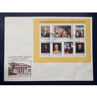 Венгрия 1984г. КПД Живопись. Украденные сокровища Музея изобразительных искусств СГ.