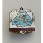 Знак. Многодневная гонка. Минск Москва Харьков