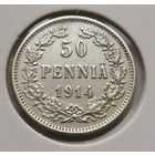 61. 50 пенни 1914 г.