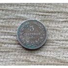 Werty71 Болгария 5 стотинок 1906