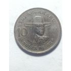 Перу 10 Соль 1979 года .