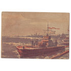 Редкая открытка ВОВ. худ. Непринцев - У Причала.