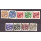 Рейх Словакия. Газетные марки. Надпечатка. Серия .  26-34. 1939. MNH (ЯН