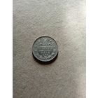 Россия 20 копеек 1914 г. серебро (*). Состояние на фото!!!