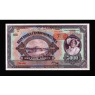 5000 крон 1943 год. Протекторат Богемия и Моравия UNC.