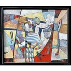 Левкович М.В " Халодная кропля". 2020 год. Х/М. 50х60 см.