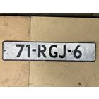 Автомобильный номер