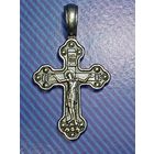 Крестик серебро 925 пробы .