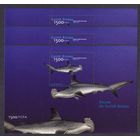 2002 Гвинея-Бисау 2028/B380x3 Морская фауна - Акулы 30,00 евро