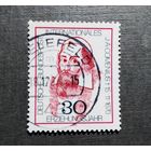 Марка Германия 1970 гол 300 лет со дня смерти Амоса Коменского