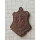 Жетон(Свободная Россия) РИ 1917 год