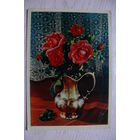 Игнатович Е., Букет роз; 1956, чистая.