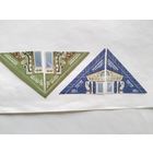 Россия  2014   4 м