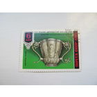 Кратир, мастера братилы, 1975 г.