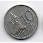 10 геллеров 1994 Словакия